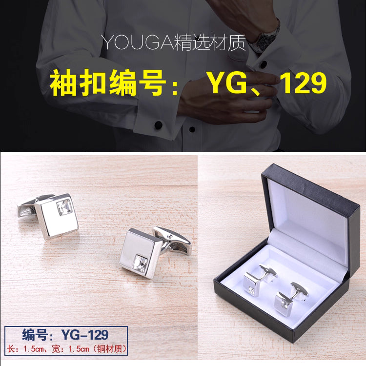 Importé - Boutons de Manchettes Homme - En Argent Brillant