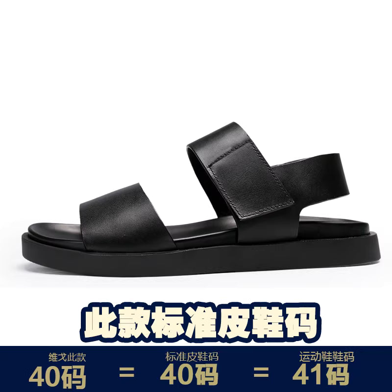 Importé - Chaussure Homme Sandales Romaines Cuir