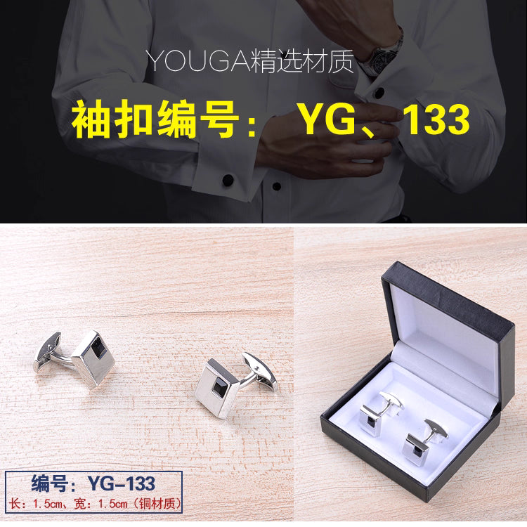 Importé - Boutons de Manchettes Homme - En Argent Brillant