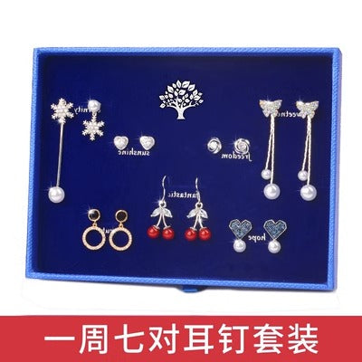 Importé - Coffret 7 Boucles d'oreilles Femmes couleur Argent