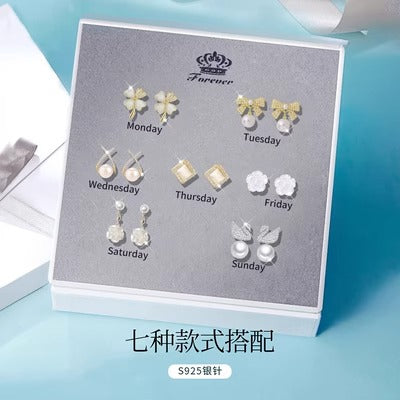 Importé - Coffret 7 Boucles d'oreilles Femmes En Fleur