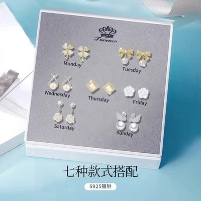 Importé - Coffret 7 Boucles d'oreilles Femmes En Fleur