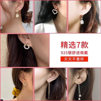 Importé - Coffret 7 Boucles d'oreilles Femmes A Nœud