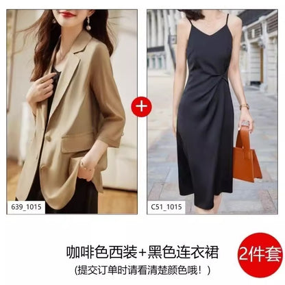 Importé - Ensemble Blazer Cardigan Femme Col Tailleur Deux Pièces En Soie