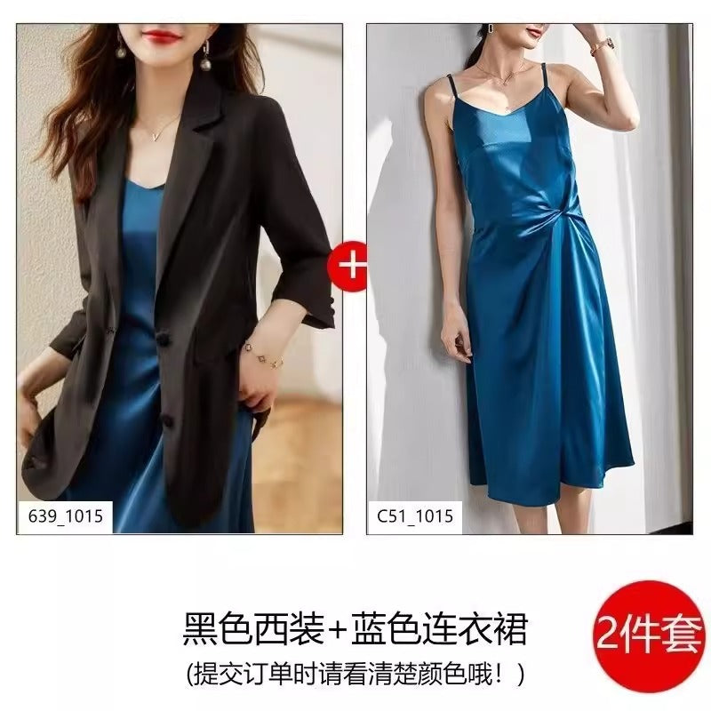 Importé - Ensemble Blazer Cardigan Femme Col Tailleur Deux Pièces En Soie