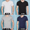 Importé - Pack 4 T-Shirts Corps pour Homme Manches Courtes 100% Coton