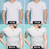 Importé - Pack 4 T-Shirts Corps pour Homme Manches Courtes 100% Coton