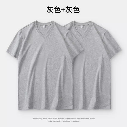 Importé - Pack 2 T-Shirt Coton Homme Col V Manche Courte