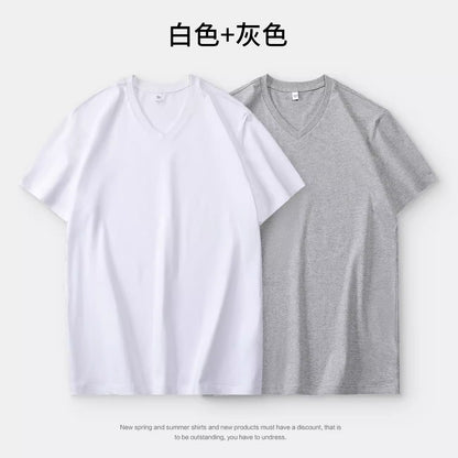 Importé - Pack 2 T-Shirt Coton Homme Col V Manche Courte