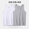 Importé - Lot de 3 T-Shirt Gilet Décontractés Sans-Manches En Pur Coton