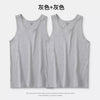 Importé - Lot de 3 T-Shirt Gilet Décontractés Sans-Manches En Pur Coton