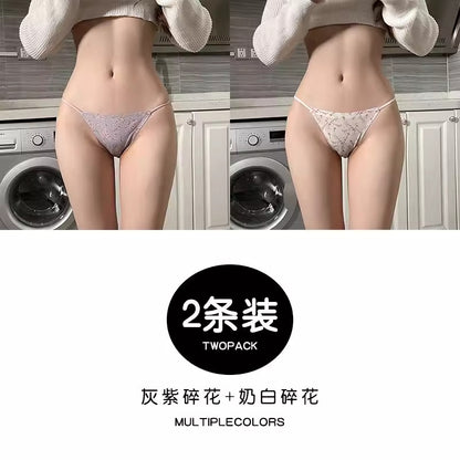 Importé - Lot 2 à 3 Caleçon Femme En Soie Glacée Sans Couture