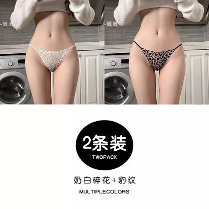 Importé - Lot 2 à 3 Caleçon Femme En Soie Glacée Sans Couture