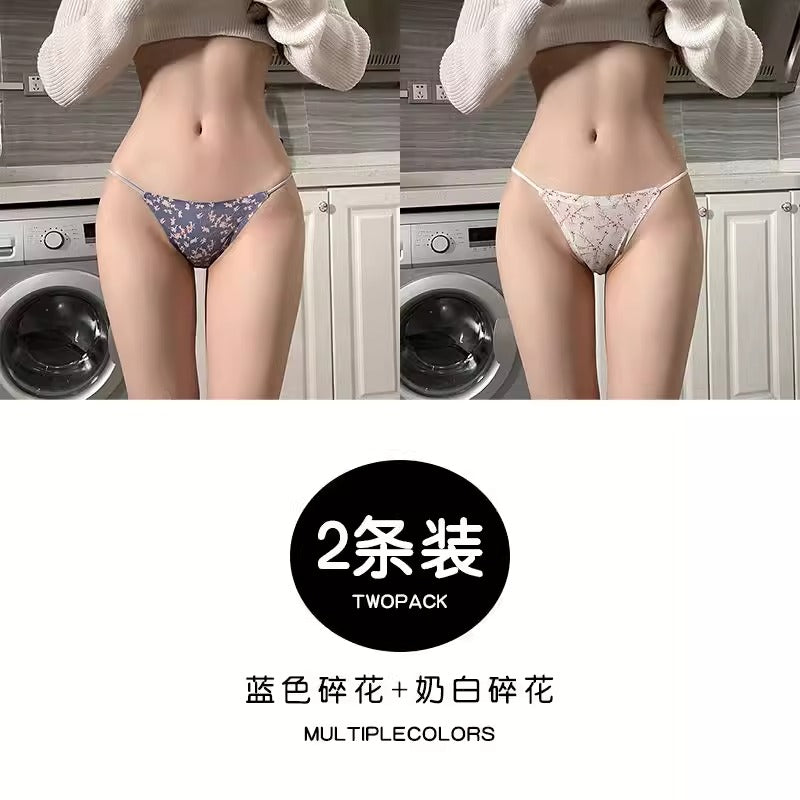 Importé - Lot 2 à 3 Caleçon Femme En Soie Glacée Sans Couture