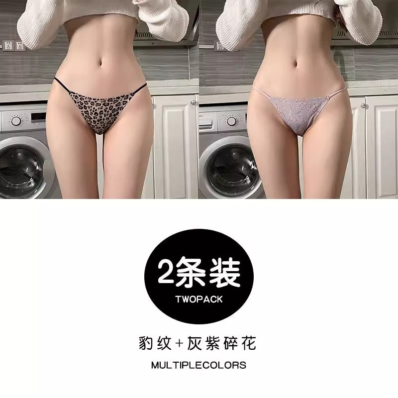 Importé - Lot 2 à 3 Caleçon Femme En Soie Glacée Sans Couture