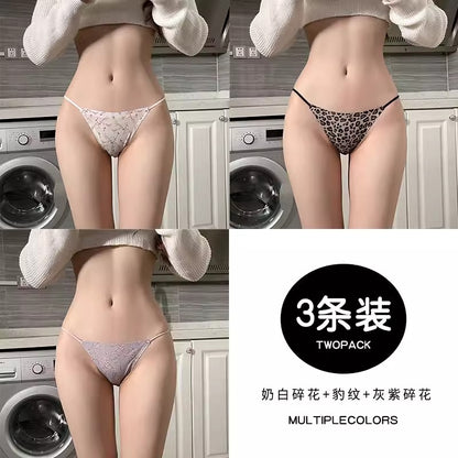 Importé - Lot 2 à 3 Caleçon Femme En Soie Glacée Sans Couture