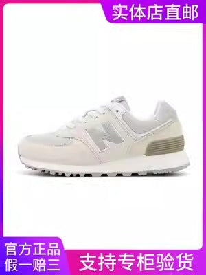 Importé - Chaussure Homme Sport Décontractées Tendance En Daim