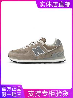 Importé - Chaussure Homme Sport Décontractées Tendance En Daim