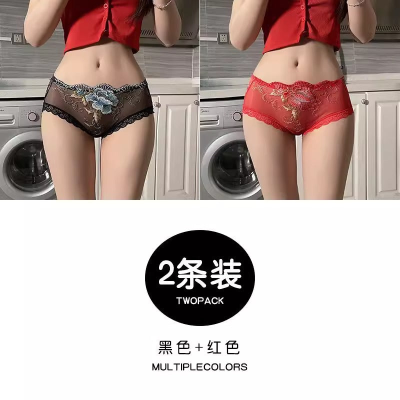 Importé - Lot 2 Slips Caleçon Femme En Dentelle 100% Coton