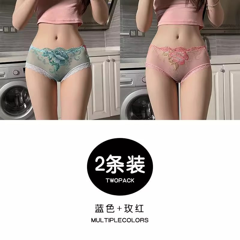 Importé - Lot 2 Slips Caleçon Femme En Dentelle 100% Coton
