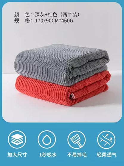 Importé - Lot de 2 Serviettes De Bain Ultra Douces Absorbantes à Séchage Rapide