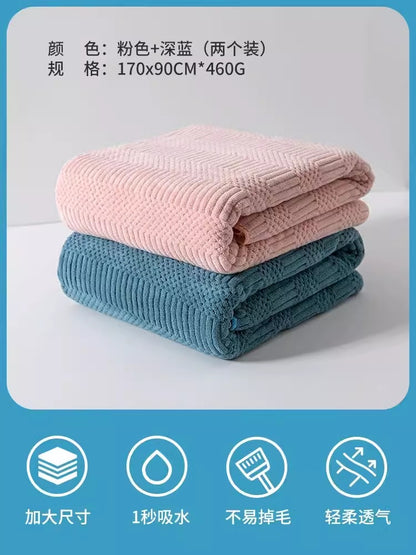Importé - Lot de 2 Serviettes De Bain Ultra Douces Absorbantes à Séchage Rapide