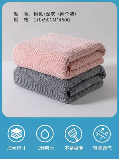 Importé - Lot de 2 Serviettes De Bain Ultra Douces Absorbantes à Séchage Rapide