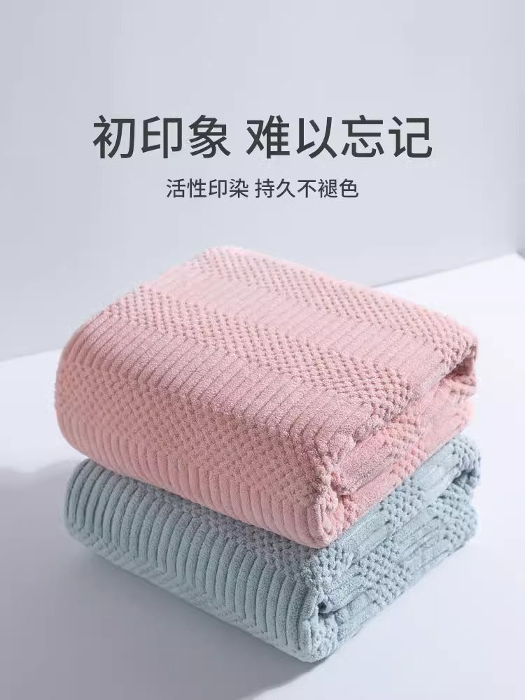 Importé - Lot de 2 Serviettes De Bain Ultra Douces Absorbantes à Séchage Rapide