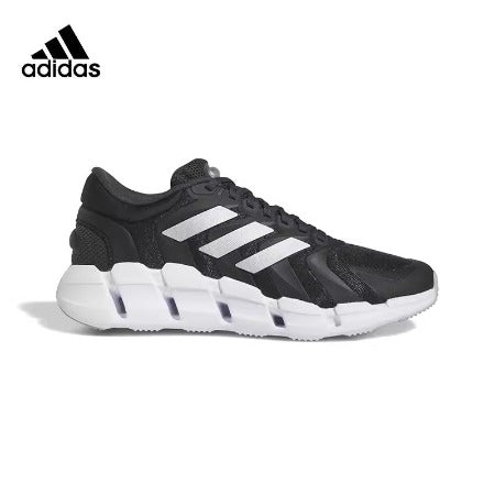 Adidas climacool chaussure homme online