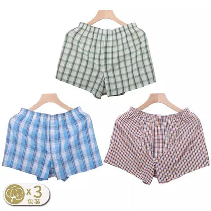 Importé - Pack 3 Culottes Coton Homme Sous-Vêtement