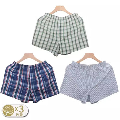 Importé - Pack 3 Culottes Coton Homme Sous-Vêtement