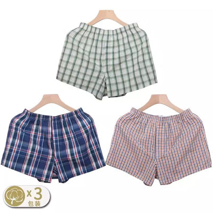 Importé - Pack 3 Culottes Coton Homme Sous-Vêtement