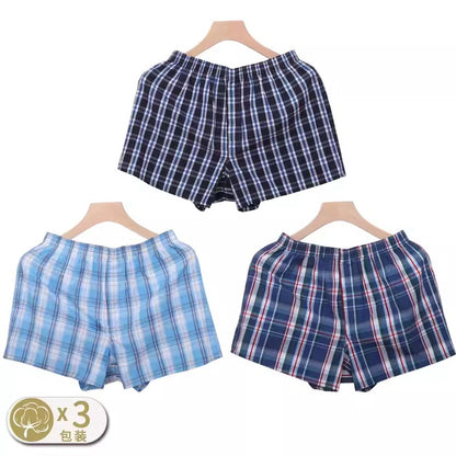 Importé - Pack 3 Culottes Coton Homme Sous-Vêtement