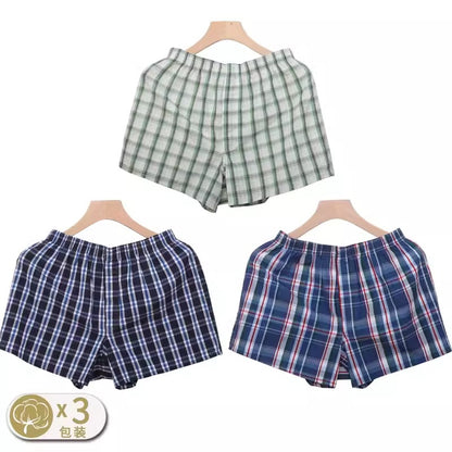 Importé - Pack 3 Culottes Coton Homme Sous-Vêtement