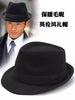 Importé - Chapeau Homme Style Britannique En Laine