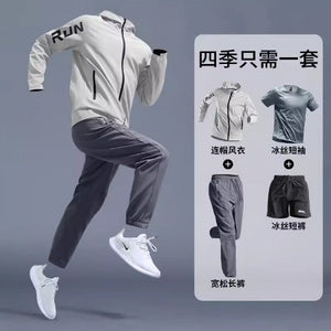 Importé - Ensemble Sport Homme Décontractés 4 pièces - fitness