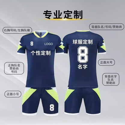Importé - Ensemble Maillot De football Nationale A Manches Courtes