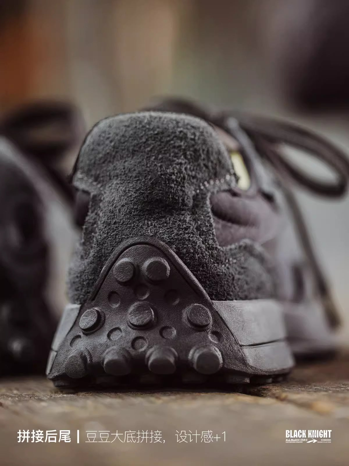 Importé - Chaussure Homme Sport Basket Décontractée