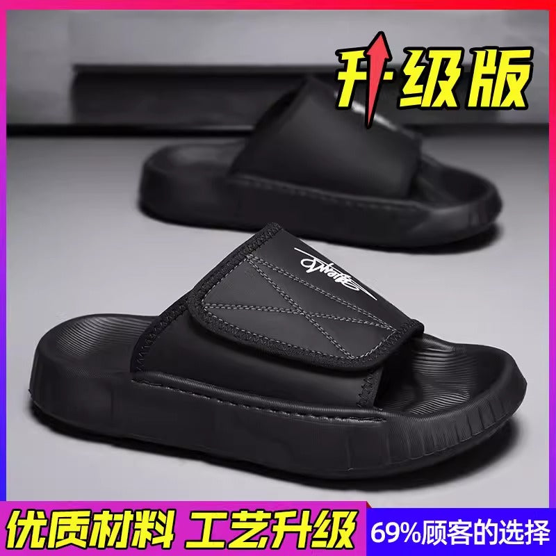 Importé - Sandale Velcro Homme Tendance Antidérapante En Cuir PU