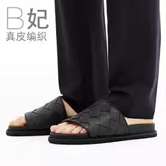 Importé - Sandale En Cuir Tissé Homme Décontractés Et Confortable