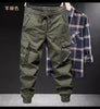 Importé - Pantalon Cargo Homme Décontracté  Styles Chasseur