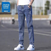 Importé - Pantalon Jeanswest Décontracté Homme Tendance En Jean Slim