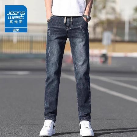 Importé - Pantalon Jeanswest Décontracté Homme Tendance En Jean Slim