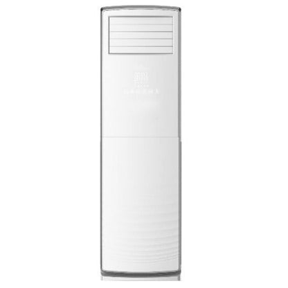 NASCO SPLIT ARMOIRE 4 CV R410A - NAS-TFS-36N1