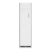 HISENSE SPLIT ARMOIRE 48.000 BTU INVERTER EXPERT - AUF-48TR6SQMJE