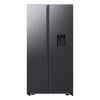 SAMSUNG REFRIGERATEUR AMERICAIN INVERTER AVEC DISTRIBUTEUR D'EAU 578L - NO FROST - RS57DG410EB4MU
