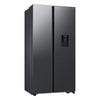 SAMSUNG REFRIGERATEUR AMERICAIN INVERTER AVEC DISTRIBUTEUR D'EAU 578L - NO FROST - RS57DG410EB4MU