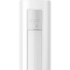 MIDEA CLIMATISEUR ARMOIRE 3 CV INVERTER FAÇADE BLANCHE - MFKS1-24CRFN8-N