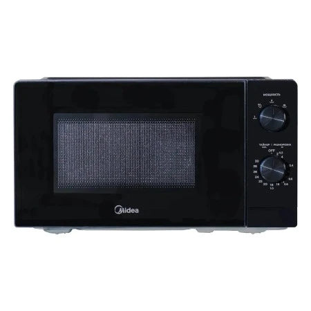 MIDEA FOUR A MICRO-ONDE 20L INVERTER QUATTRO - 700W - MM7P012MZ-B