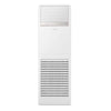 SAMSUNG SPLIT ARMOIRE UNITE INTERIEURE INVERTER - 6 CV R410A - AC048TNPPEH/IQ